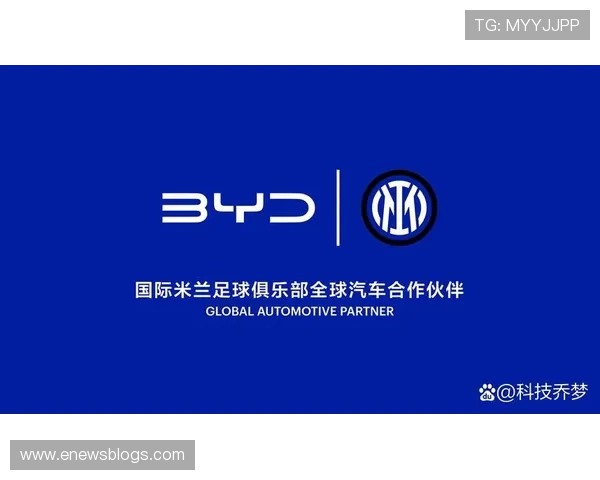 letou国米官网首页最新资讯,全面了解国际米兰俱乐部最新动态与赛事信息