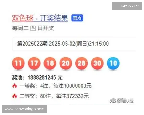 gt体育彩票用户评价反馈，真实体验助你理性购彩