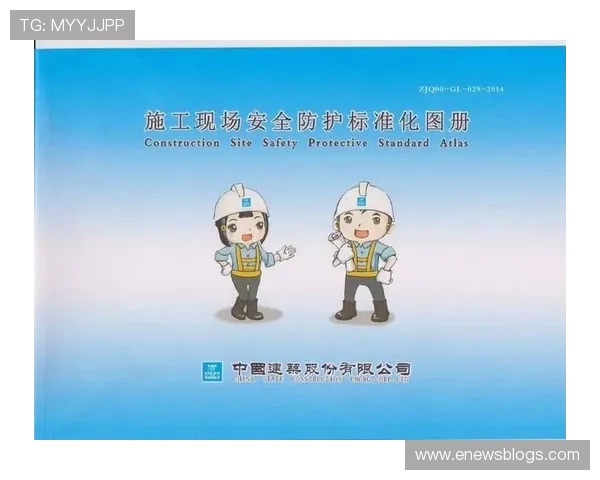 tt体育官方网站安全保障措施，保障用户信息安全与账户安全的全面措施