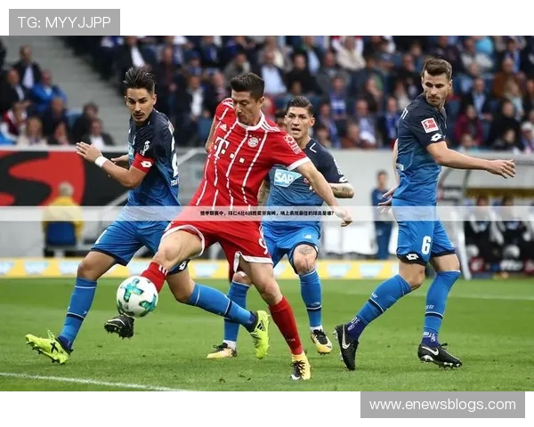 lt体育：为体育爱好者提供专业的赛事分析与丰富的体育资讯内容