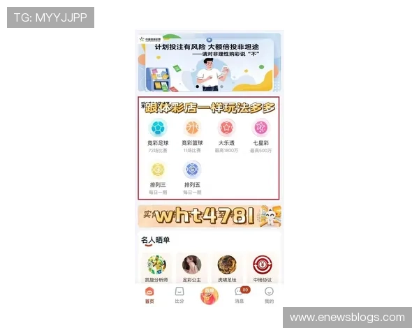 乐冠体育安卓下载安全稳定版本,随时随地掌握最新体育资讯