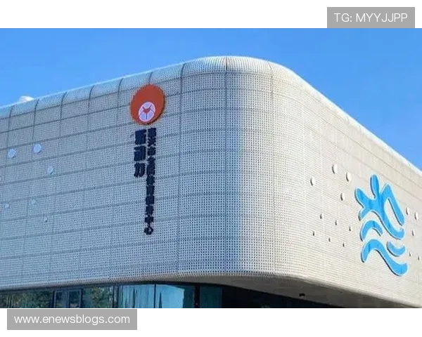 乐动力体育中心:多功能运动场馆满足不同运动需求,开启健康生活新篇章